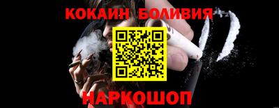 таблы Бузулук
