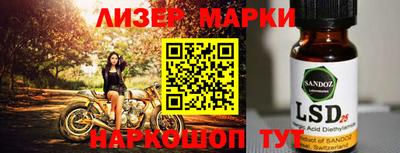 метамфетамин Бугуруслан