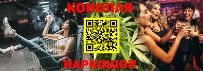 таблы Бузулук