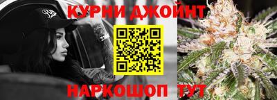 метамфетамин Бугуруслан