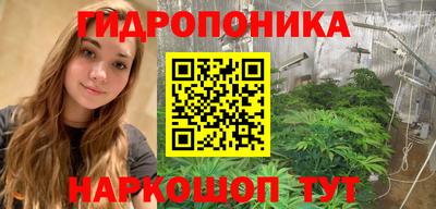 метамфетамин Бугуруслан