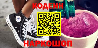 метамфетамин Бугуруслан